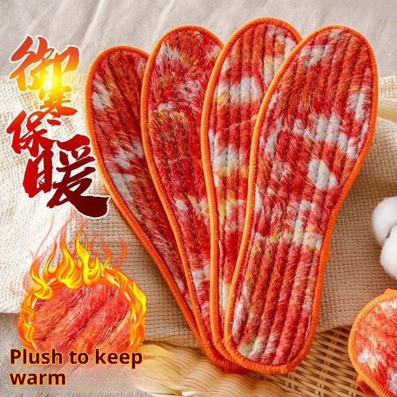 Integrated Soft Felt Thermal Insole Winter Thickened Velvet Padded - Image 2