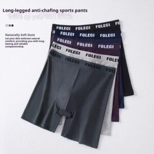 Men's Lengthened Sports Underwear Anti-wear Leg Four Corners